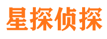 昂仁外遇出轨调查取证